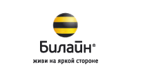 Отправить смс на на сотовые телефоны Билайн
