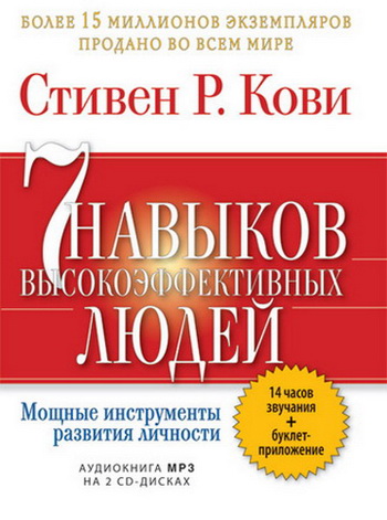 kovi
